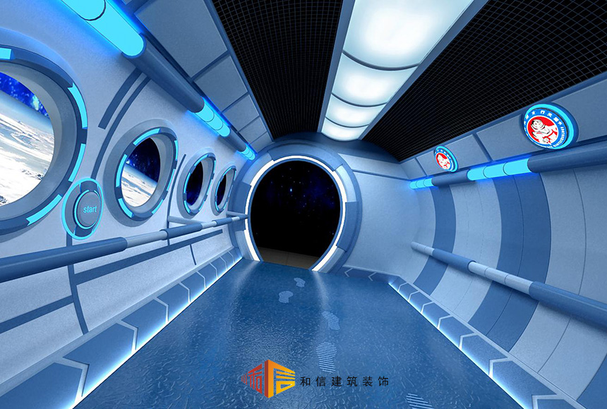 行天源——環(huán)球中心專賣(mài)店裝修
